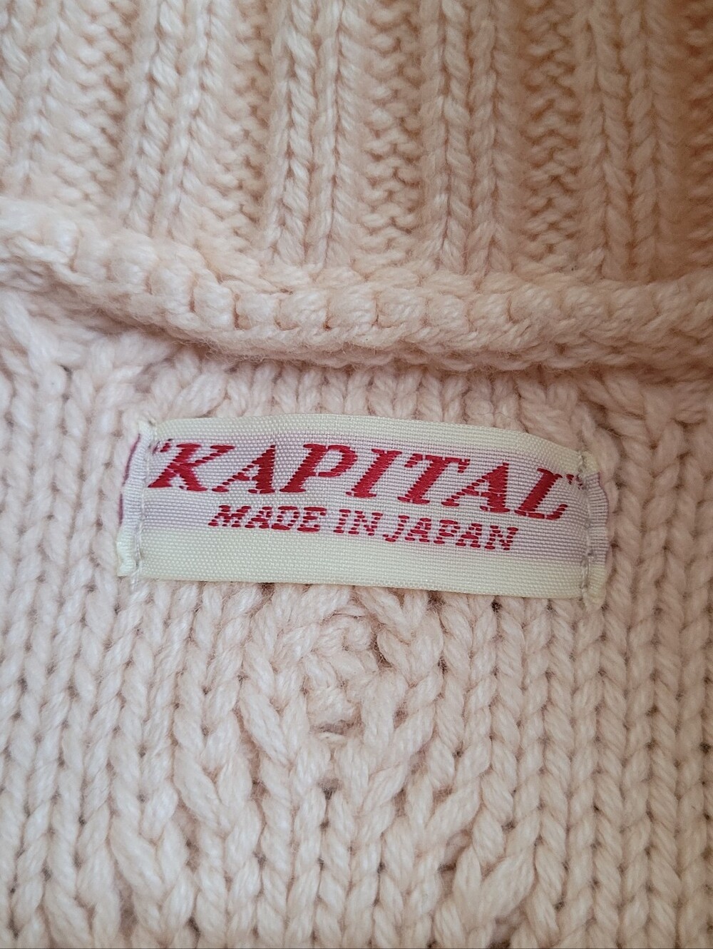 KAPITAL MADE IN JAPAN 5G WOOL CABLE KNIT PROFILE SMILEY PATCH SWEATER - Picture 4 of 7